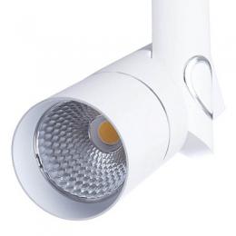 Светодиодный спот Arte Lamp  - 4